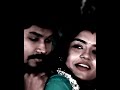 Kadhal Sonna Kaname Song Whatsapp Status Alealekadhalsonnakaname Lovestatus Trending Efxstatus