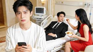 ¡5to aniversario：su esposa cuida su amante enfermo！Él se casó con quien lo amaba，¡ella se arrepiente