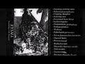 Xysma - Swarming of the Maggots (Full Demo)