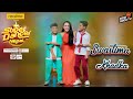 SUPER DANCER NEPAL Swastima Khadka Welcome Dance