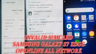 SAMSUNG GALAXY S7 EDGE OPENLINE ALL NETWORK