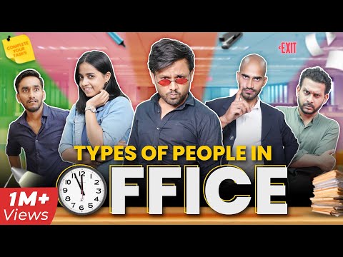 Types of People in Office 📝 | Every Office Ever! | Take A Break