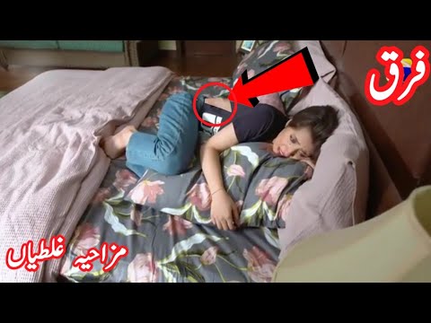 farq episode 23 funny mistakes | farq mistakes