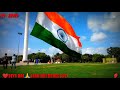 15 August 2022 Azadi Ka Amrit Mahotsav New Deshbhakti Status Video