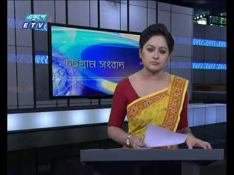 সন্ধ্যা ০৬টার সংবাদ ১২ এপ্রিল ২০১৮