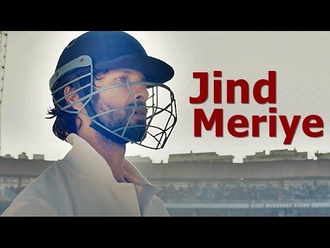 Jind Meriye (Full Song) Jersey | Shahid Kapoor, Mrunal Thakur | Javed Ali | Sachet-Parampara