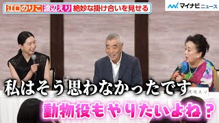 明石出身の女優　江口のりこ