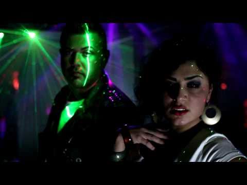 Summer Cem - L A S E R - LASER / Feierabend HQ