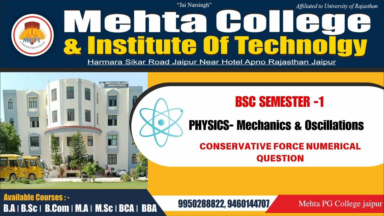 CONSERVATIVE FORCE NUMERICAL QUESTION