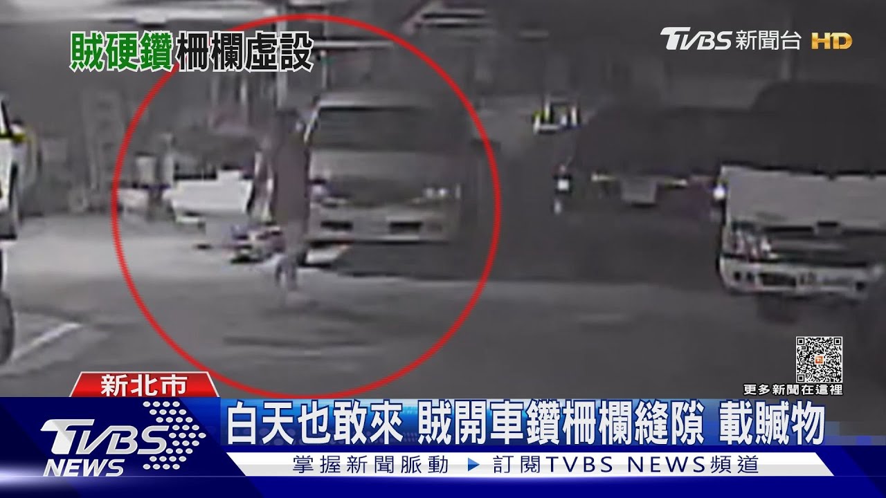 賊2度搜刮停車場 受害車主怨警「抓不到」