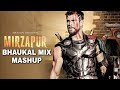 Mirzapur Bhaukal Mix Ft. Marvel's Avengers🔥