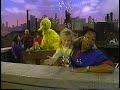 Sesame Street Rubber Duckie