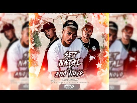 SET DE NATAL É ANO NOVO EM MACAÉ [DJ BOCÃO DE MACAÉ & DJ MARLON DE MACAÉ]
