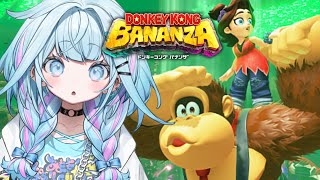 水宮枢 - 【ドンキーコングバナンザ】ドンキーとの物語 #3【水宮枢／ホロライブDEV_IS】
