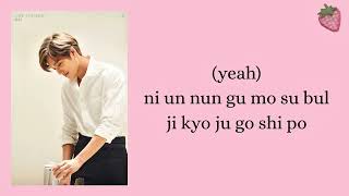 Download lagu EXO '엑소' - Promise (easy lyrics) mp3