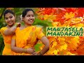 Manja Sela Mandakini Dancing Sisters Fechu Bechu