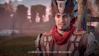 #04【Horizon Zero Dawn】実況プレイ1130_アーロイっ！今日は寒いのぅ(´ω｀)