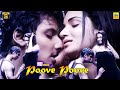 Poove Poove Video Song Singam Puli Jiiva Honey Rose Ramya Mani Sharma Tamil Duet Song