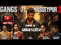 Gangs Of Wasseypur 3 Anurag Kashyap Huma Qureshi Ali Fazal Mrunal Thakur Zeishan Quadri
