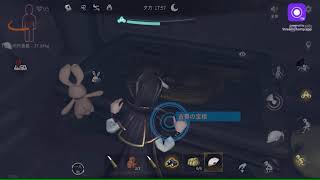 超自然スクワッド エンドレスモード310日目～