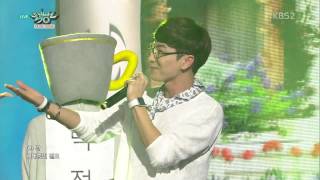 1080p HD 150717 Music Bank Super Junior YoonA – Love at First Sight 1