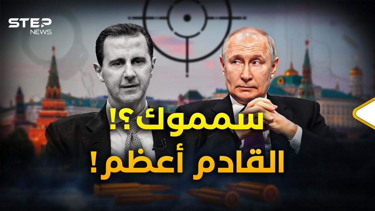 فيديو YouTube