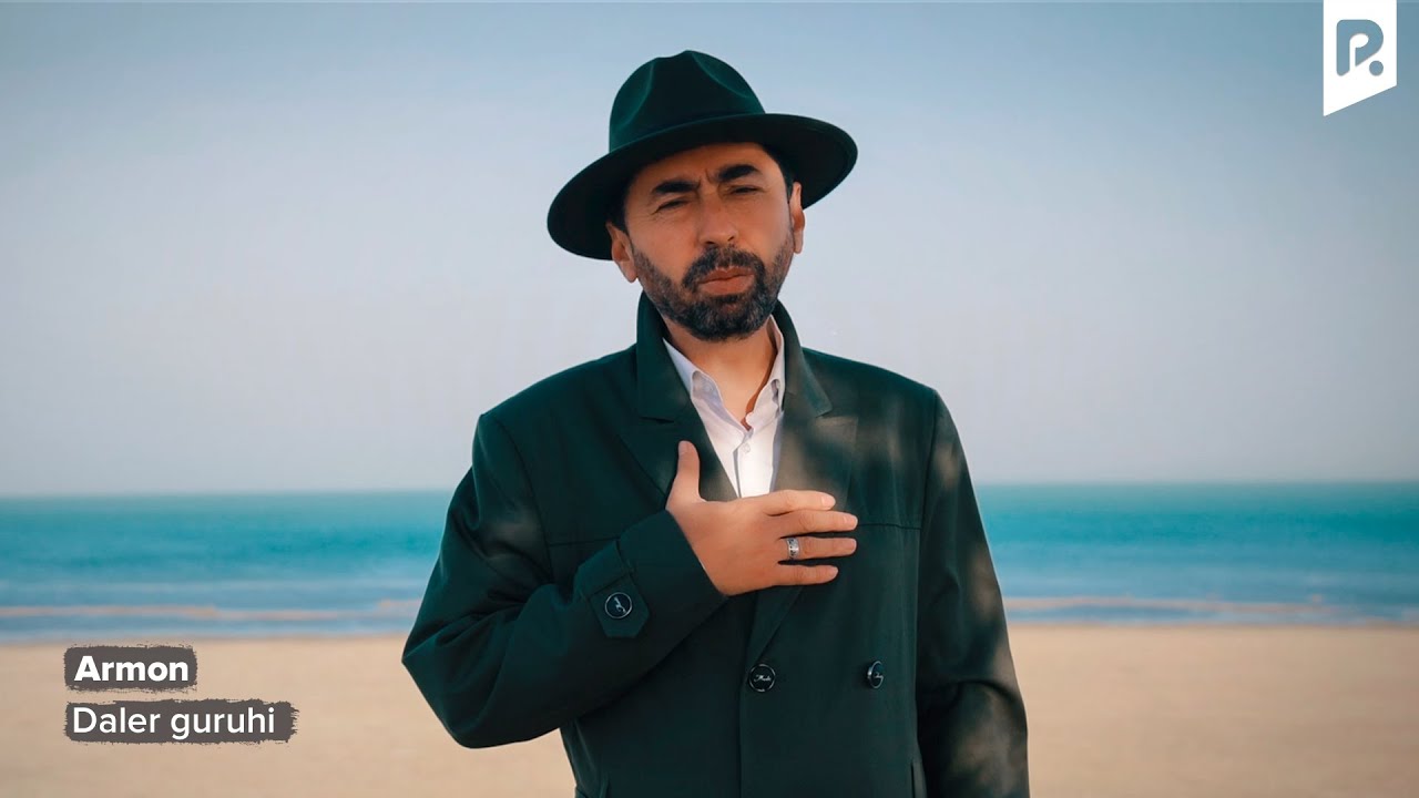 Daler guruhi - Armon | Далер гурухи - Армон