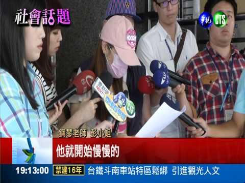 嫌金飾寒酸? 落跑新娘反控夫施暴