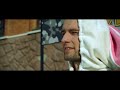 Clip 2