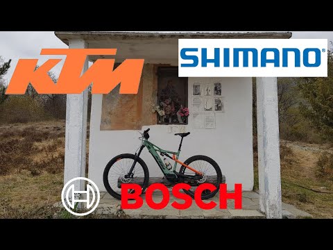 KTM MACINA KAPOHO 2972 2021 EBIKE