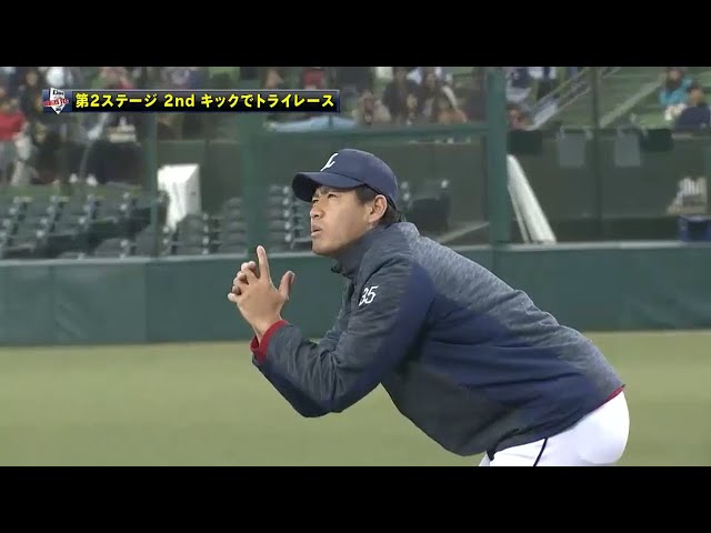 【LIONS THANKS FESTA】牧田がクイズであのラガーマンになる!? 2015/11/23