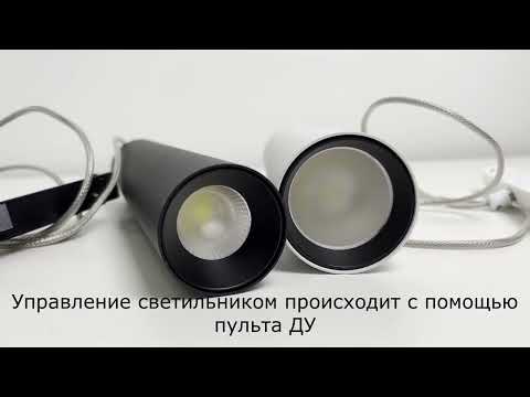 Превью видео