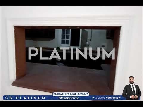 صورة مصغرة لفيديو العقار