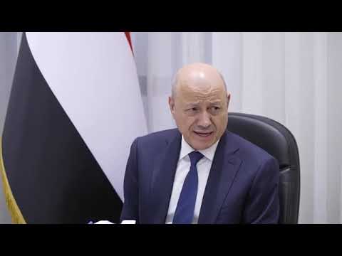 د/رشاد محمد العليمي