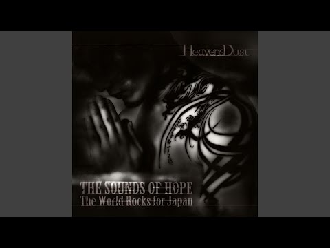 More Than This Ft Dan Chandler of Evans Blue