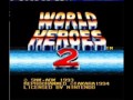 World Heroes 2 SNES Erik The Viking