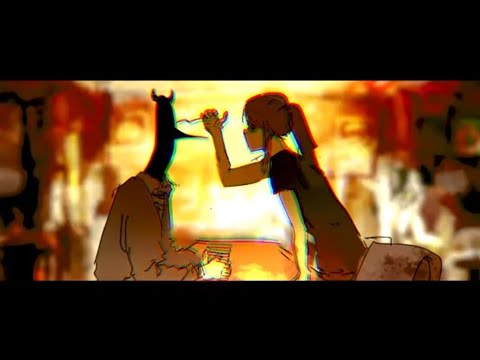 Kalawakan - Goodnight Punpun