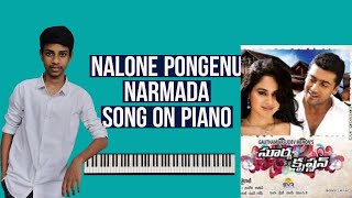 Nalone Pongenu Narmada song on keyboard | Nenjukkul Peidhidum | Surya S/o krishna | Harris Jayaraj |