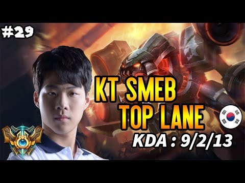 KT SMEB on CHOGATH - KR Challenger game - Season 8