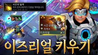 유튜브 썸네일
