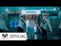 Minzy - Ninano (Performance Version) [Feat. Flowsik]