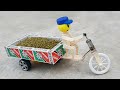 How To Make Matchbox Cycle RickShaw At Home DIY Matchbox Electric Rickshaw