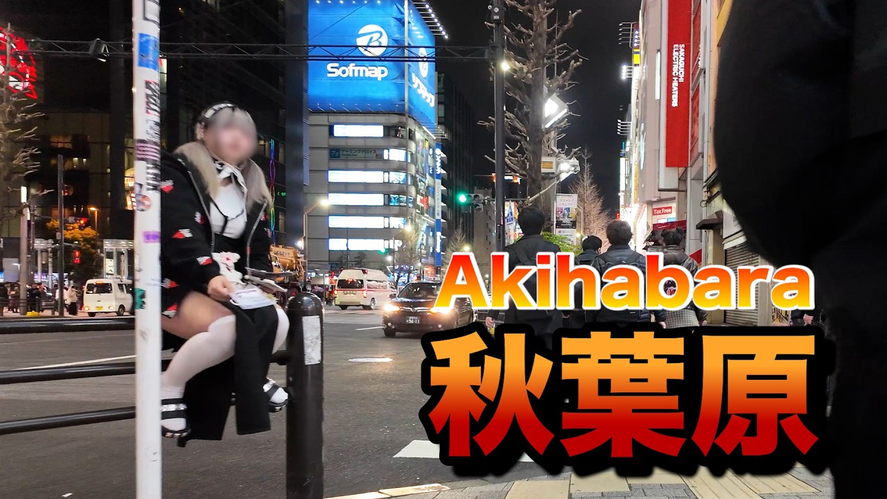 【4Ｋ60】nightwalk in Akihabara【夜の秋葉原をお散歩】2026年3月19日