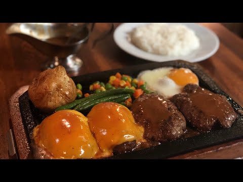 Amazing Japanese  Traditional Steak House in SHIBUYA TOKYO#131