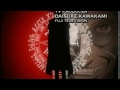 Vintage Hellsing TV Series DVD Main Menu Opening And Exclusive Footage Music Video Trailer
