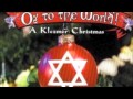 Oy to the World Commercial