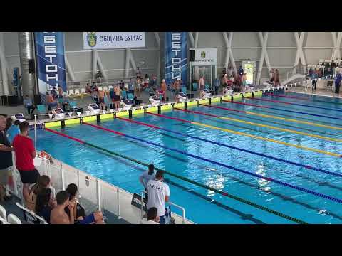 Comen Cup 200 m IM first place.