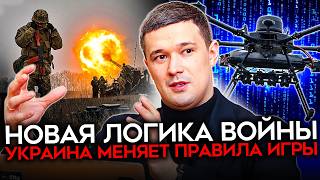 УБИВАТЬ 50 ТЫСЯЧ В МЕСЯЦ. План Украины, который Россия не переживет
