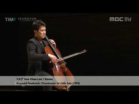 2018 ISANGYUN COMPETITION 1st ROUND - Hoe Chan Lee