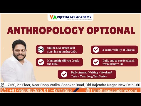Trust The Trusted I Choose Vijetha IAS Academy